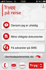app app